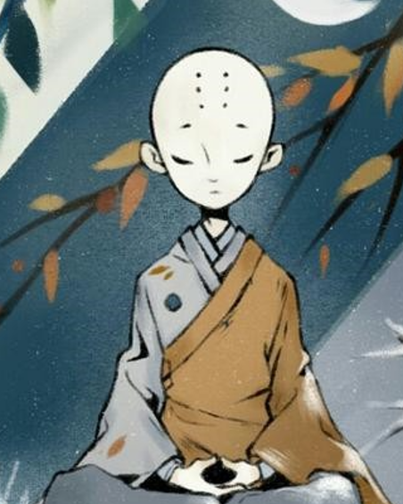 无定令美
