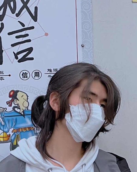 Blind967